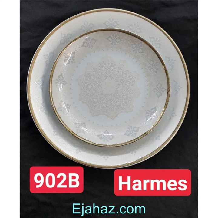 سرویس چینی پردیس هرمس 30 پارچه 902B